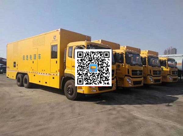 鹰潭发电车出租
