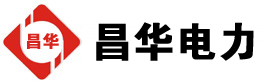 鹰潭发电机出租,鹰潭租赁发电机,鹰潭发电车出租,鹰潭发电机租赁公司-发电机出租租赁公司