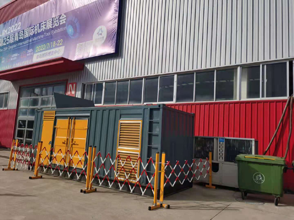 鹰潭一起发电机滑环环火停机事件分析报告