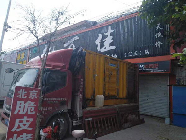 鹰潭租赁发电机-柴油发电机组在火车站的应用