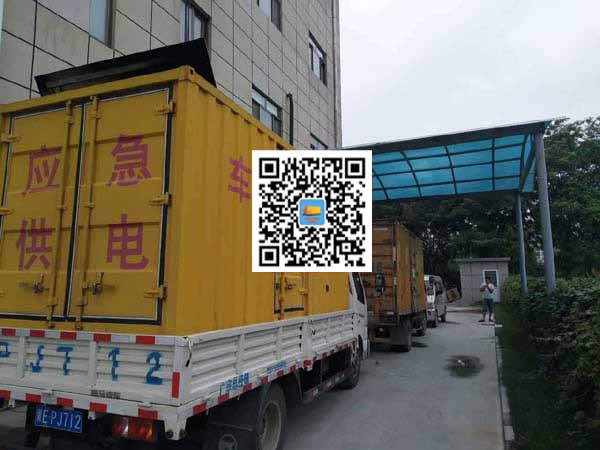 鹰潭出租发电机-柴油发电机组启动困难的原因有哪些?