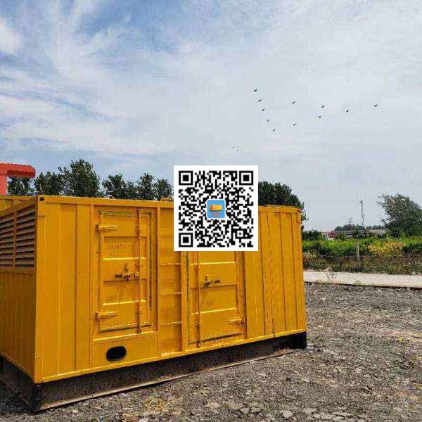 鹰潭发电机出租发电机电刷的结构与作用是什么